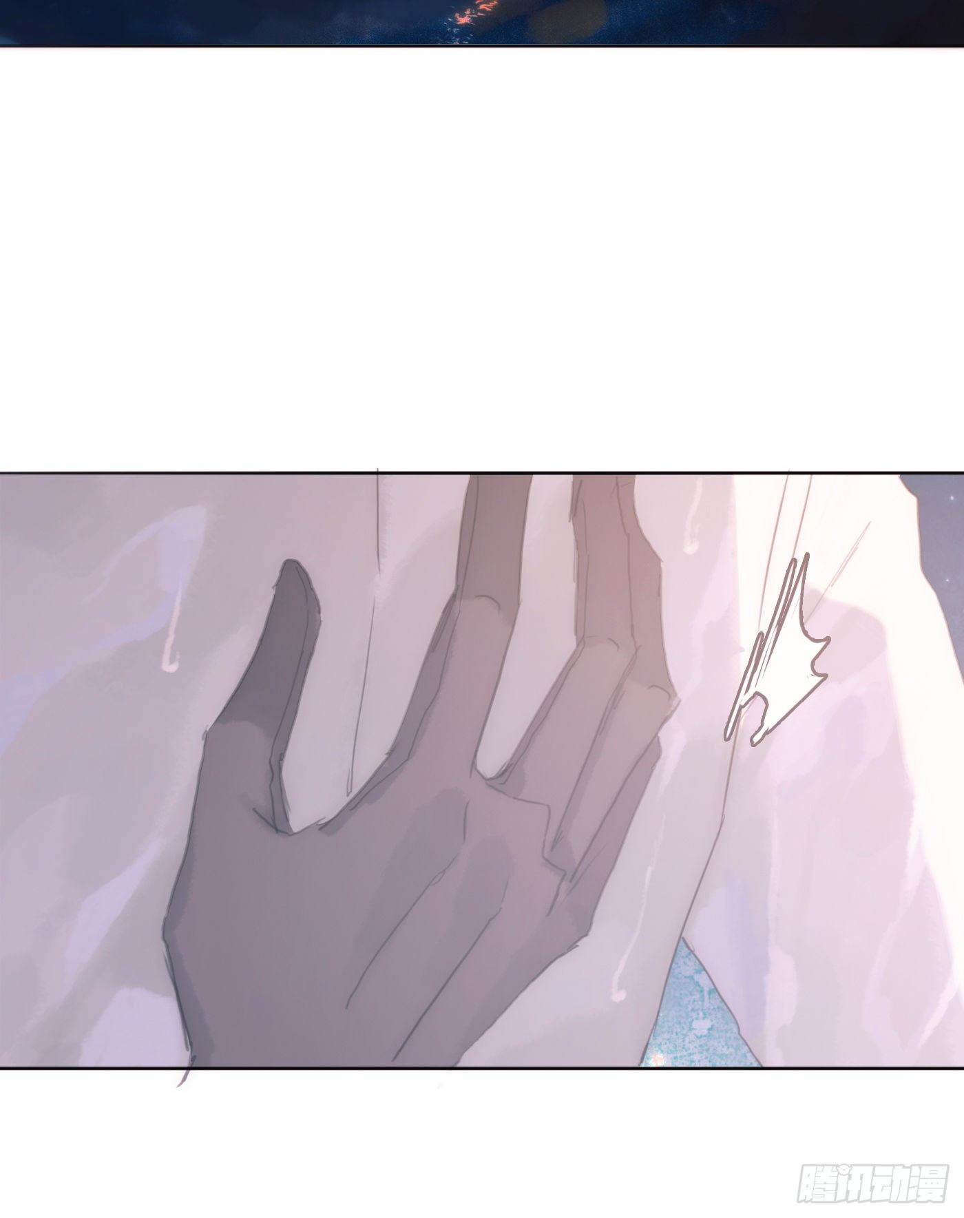 Ch.26 险境46