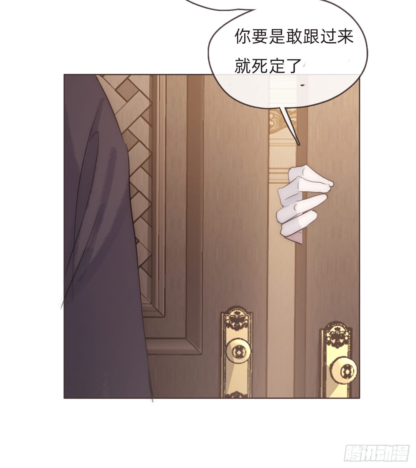 Ch.58 对我负责51