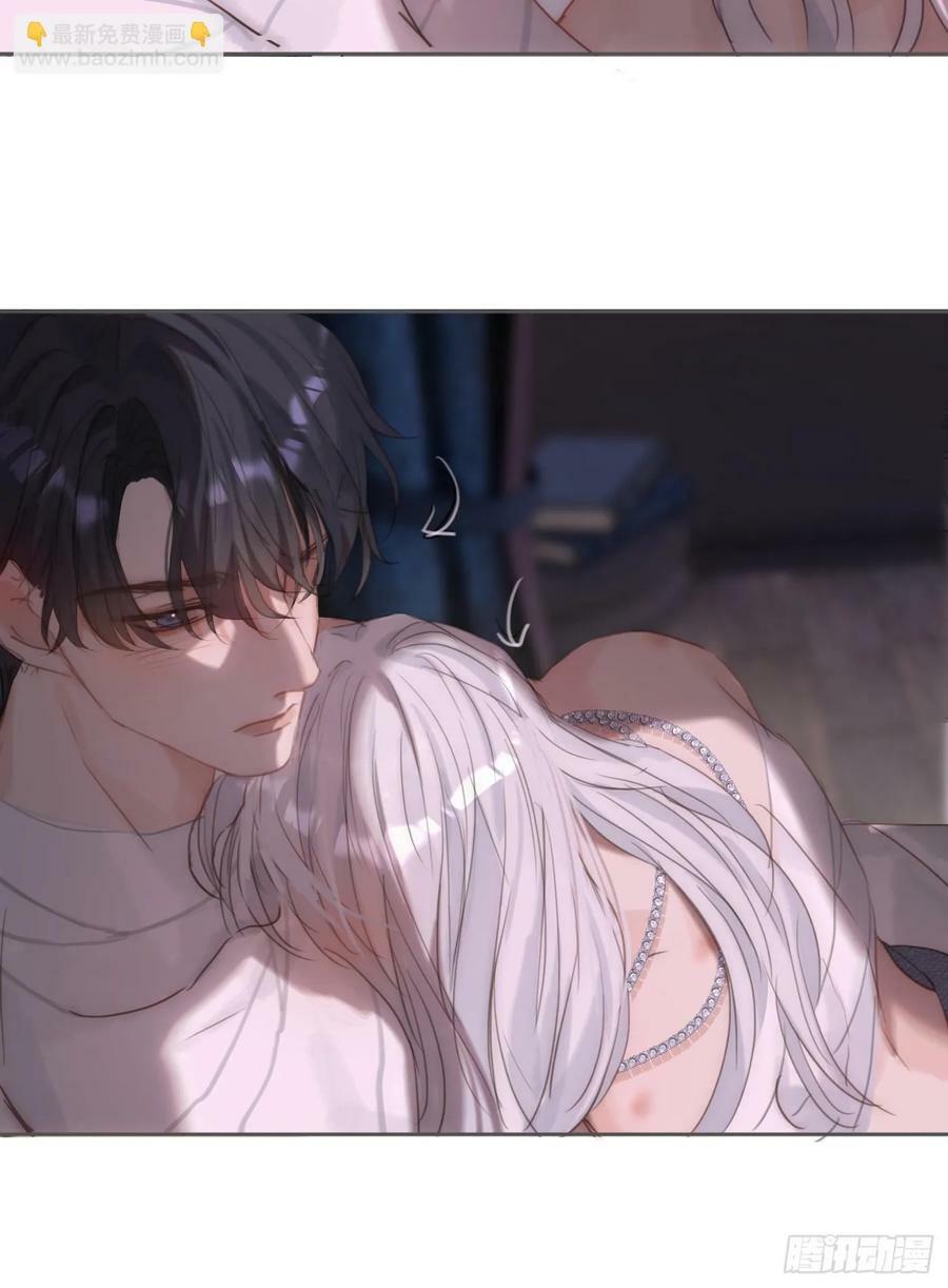 Ch.122 你的心跳29