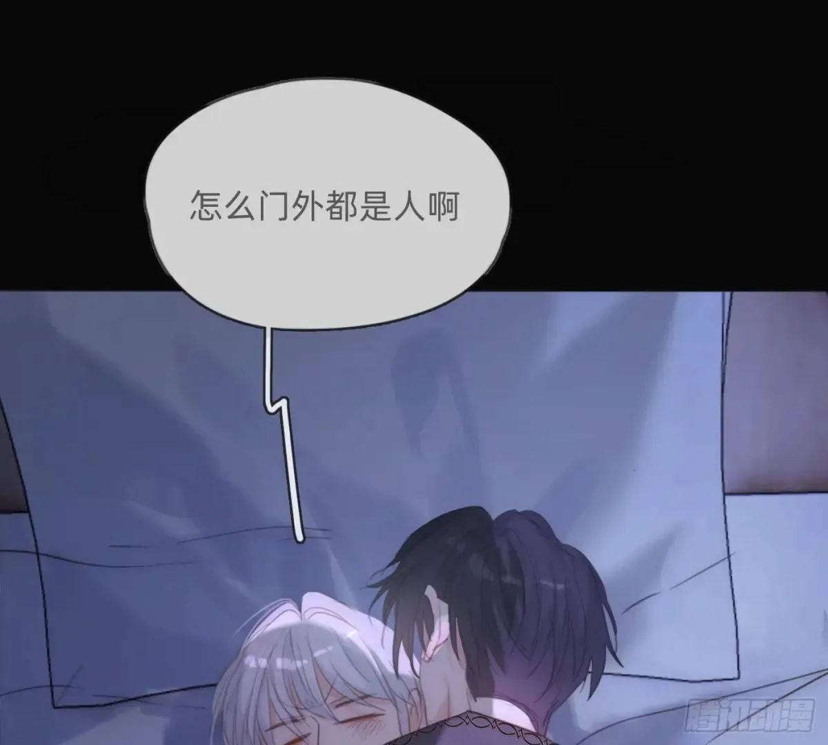 Ch.163 终于80