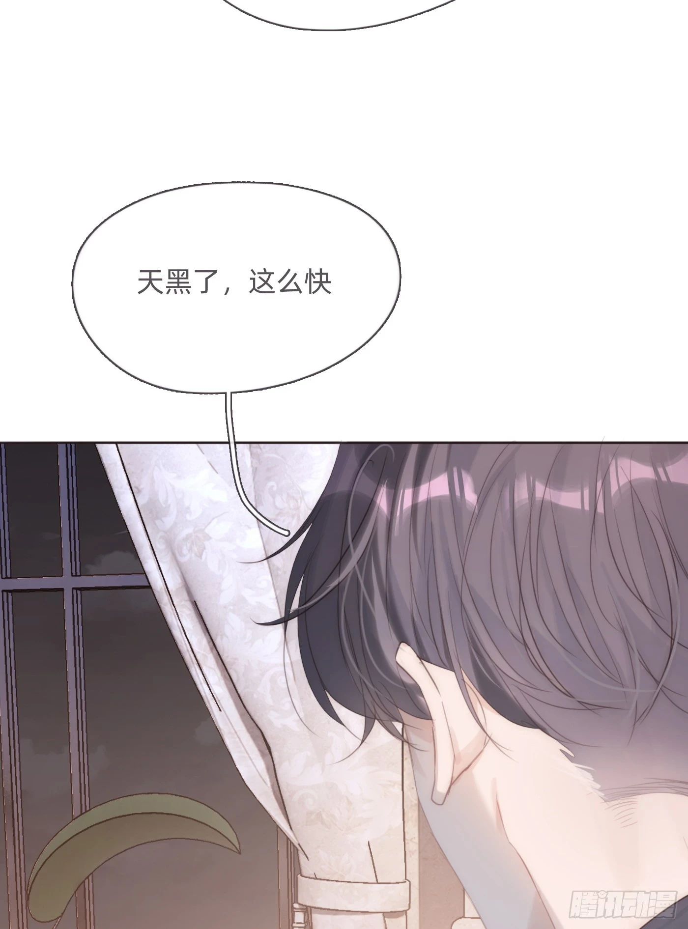 Ch.109 争吵33