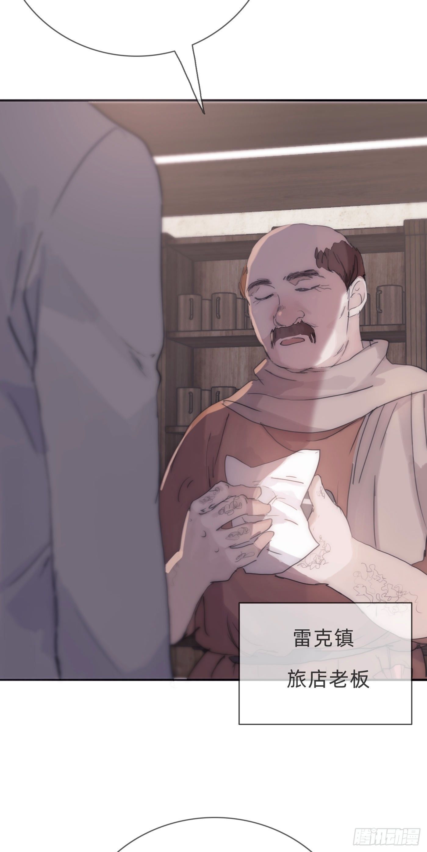 Ch.14 同一个房间34