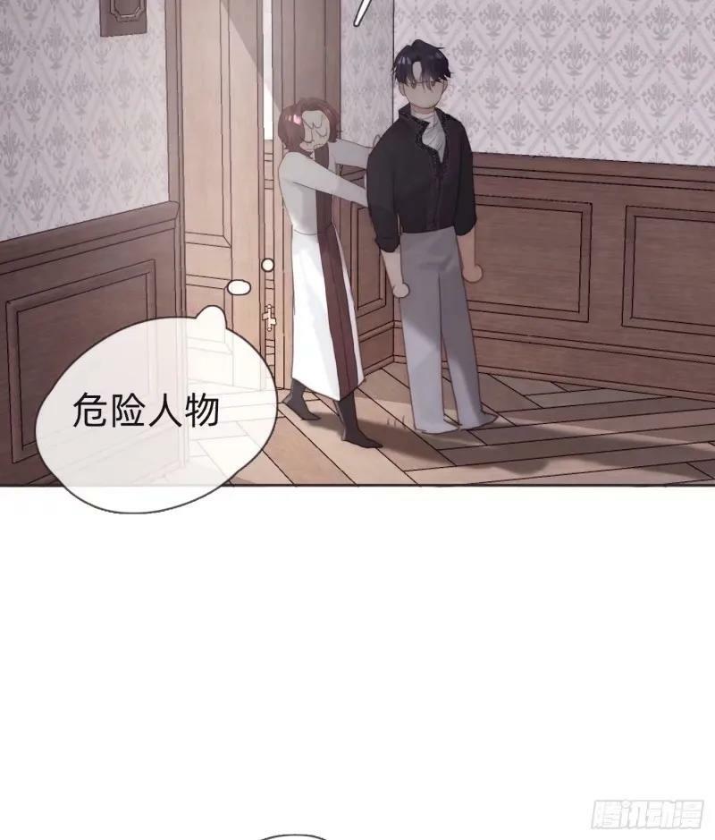Ch.118 病人的喝水方式58
