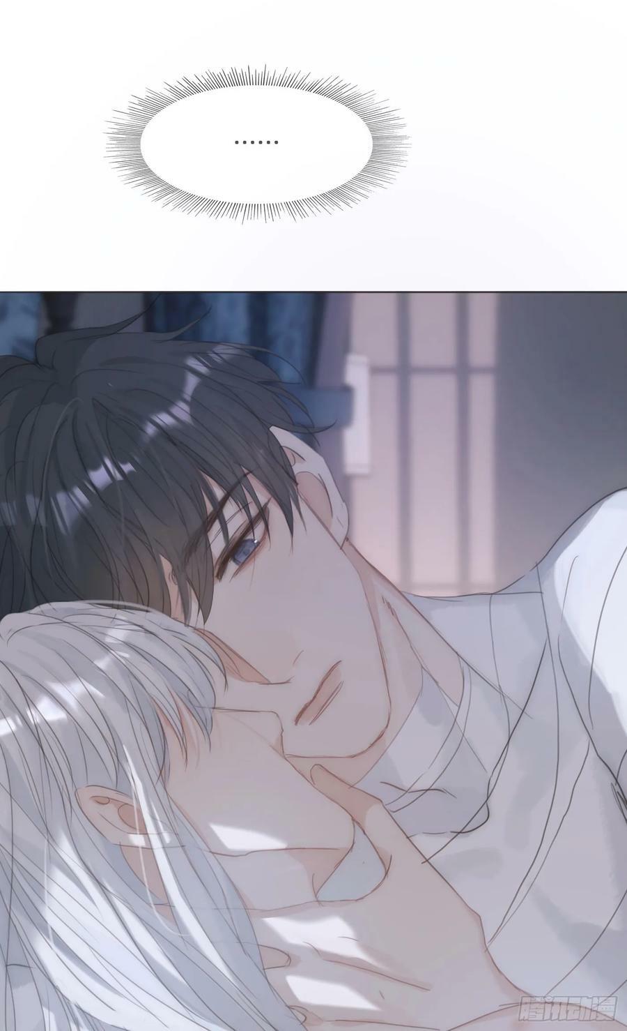 Ch.122 你的心跳40