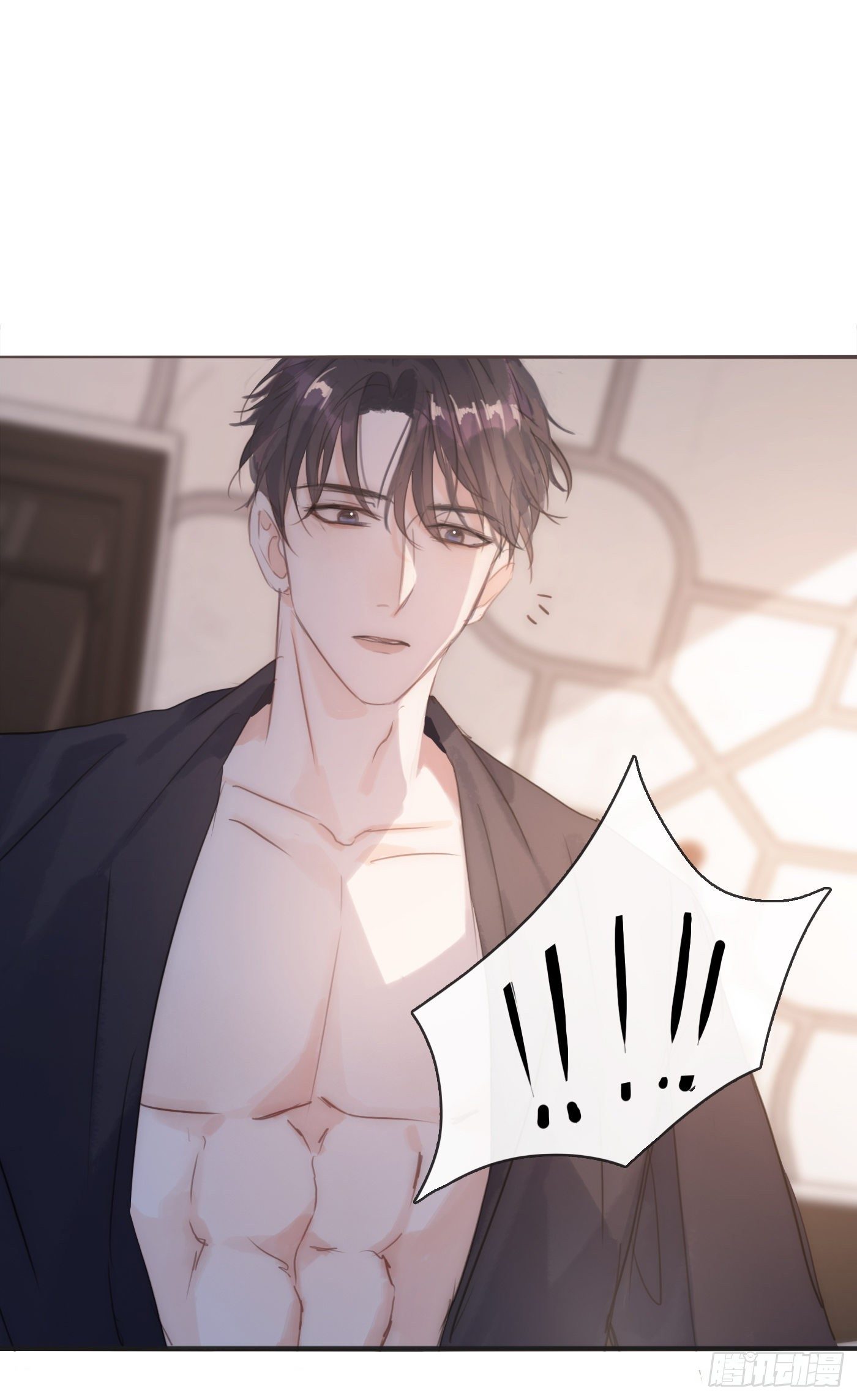 Ch.58 对我负责29