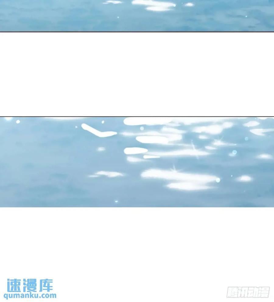 Ch.138 雪花都是结伴而行59
