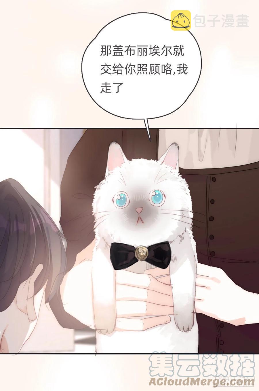 Ch.45 曾经的幸福24