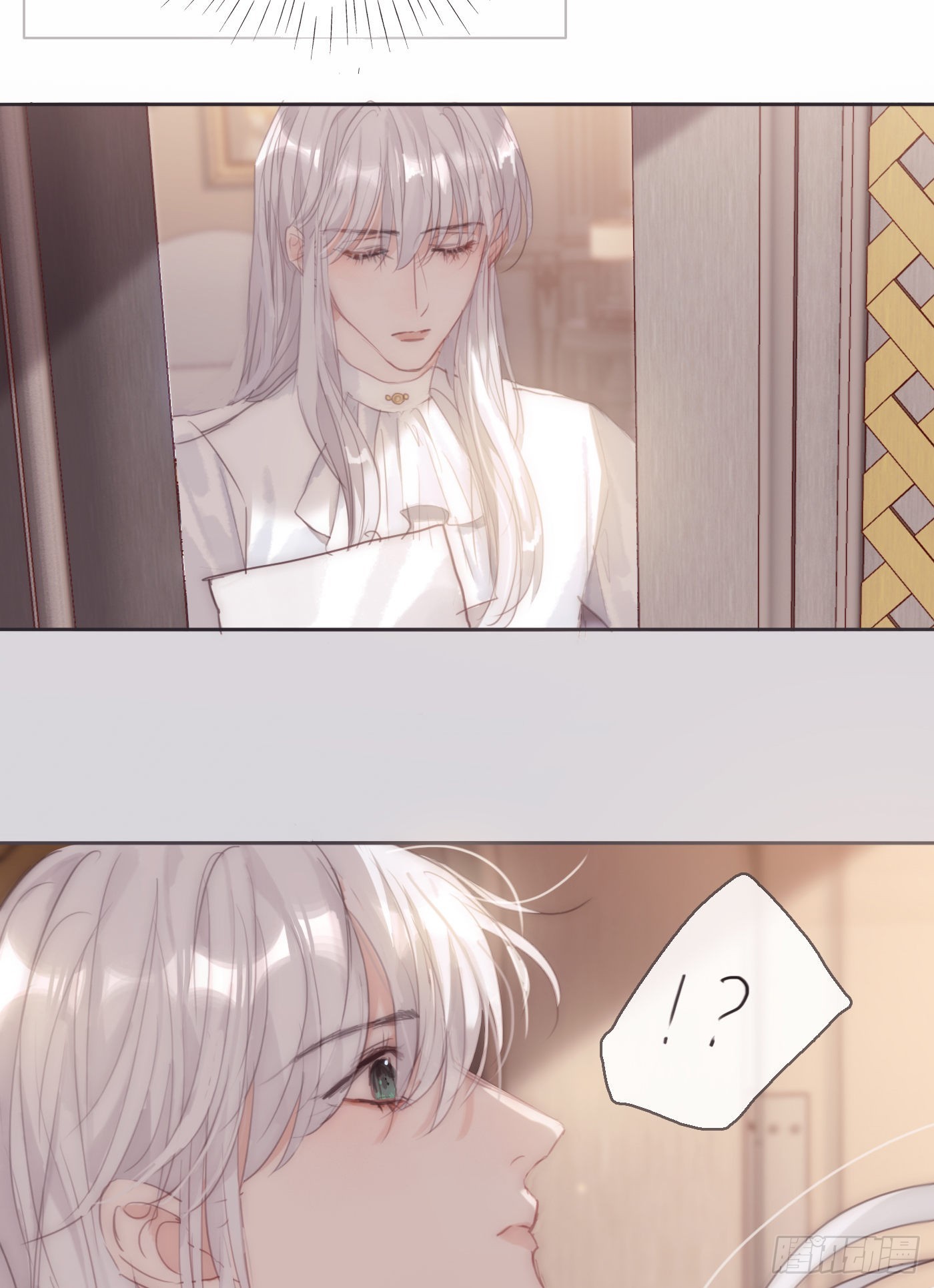 Ch.84 出发金士兰德9