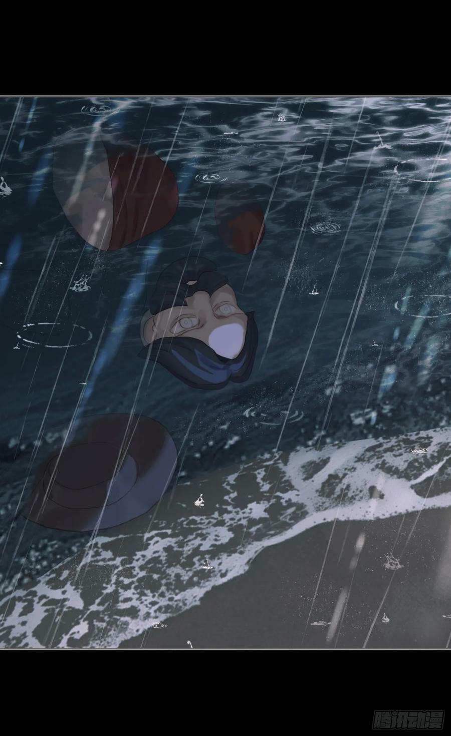 Ch.113 情歌17