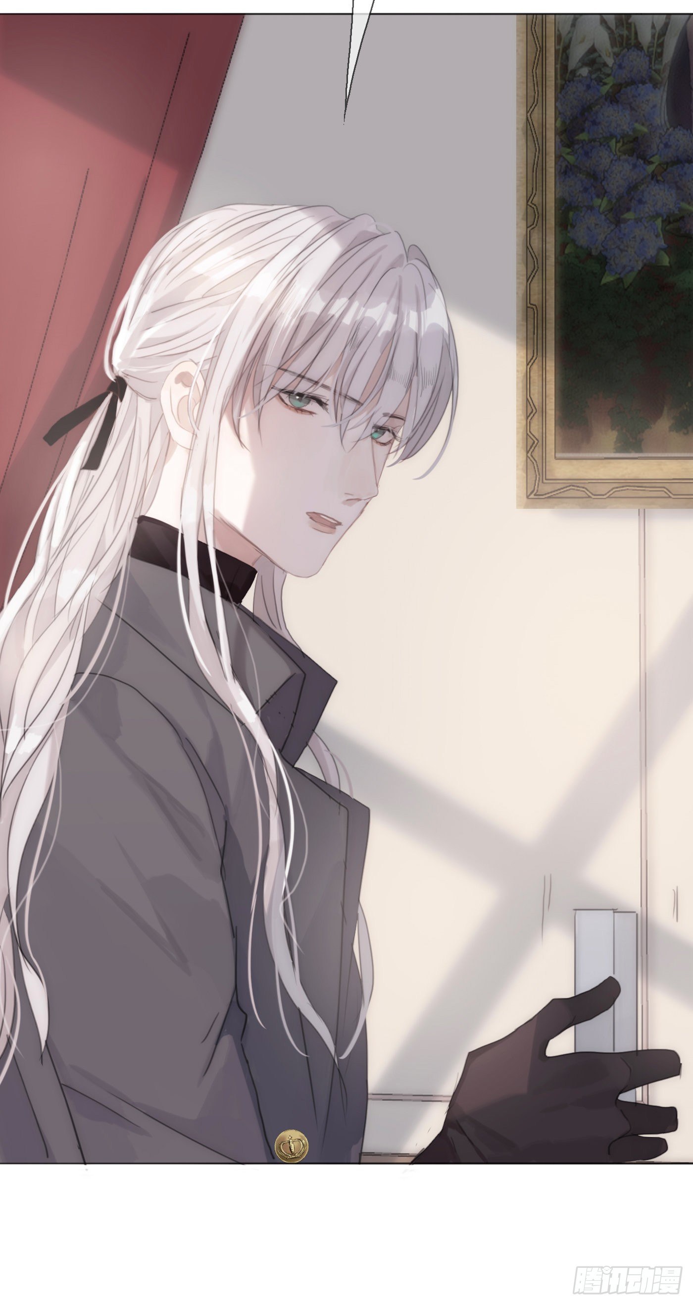 Ch.13 年龄差6