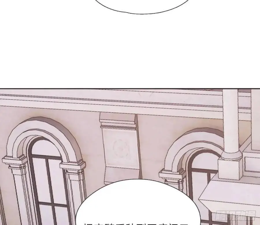 Ch.146 舞会前奏29