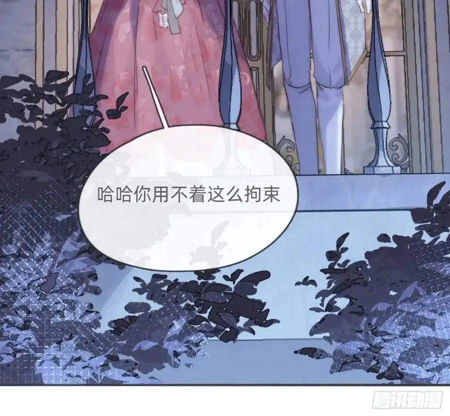 Ch.148 实体化怒火32