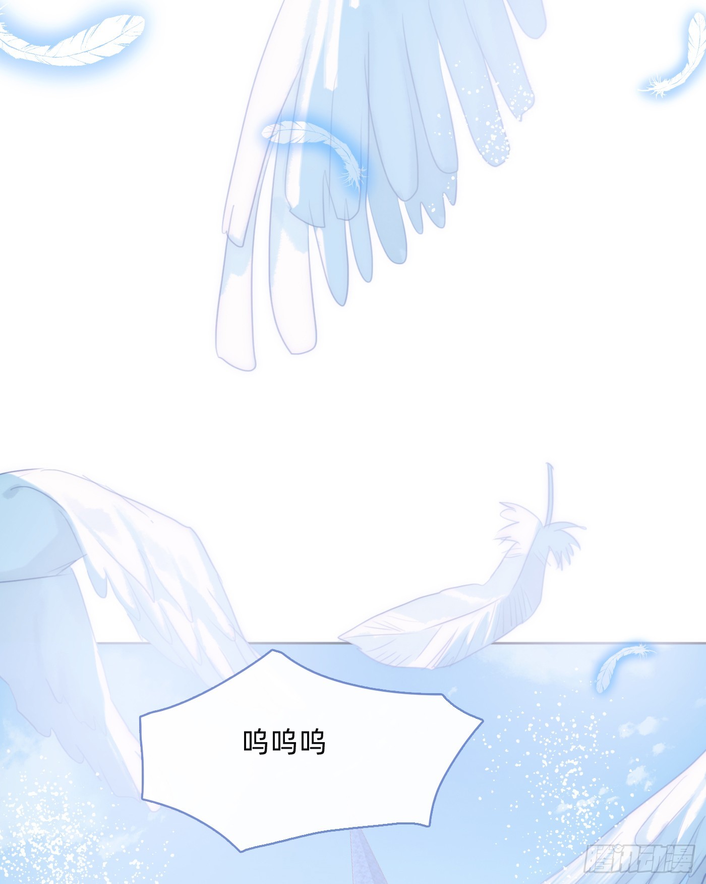 Ch.103 纯属巧合4