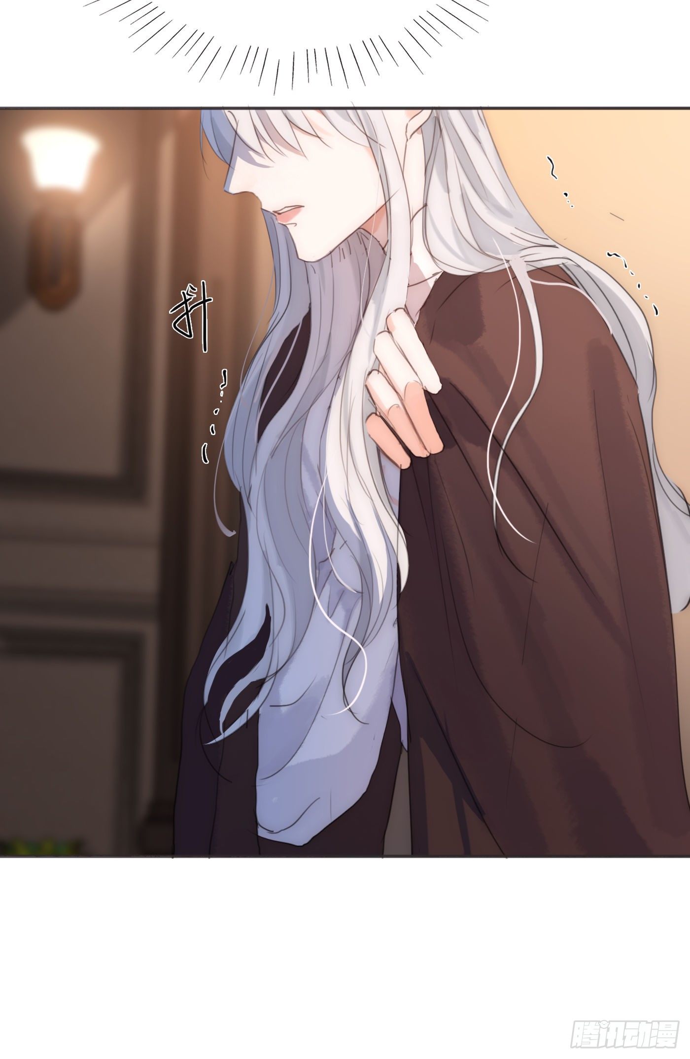 Ch.56 事态紧急47