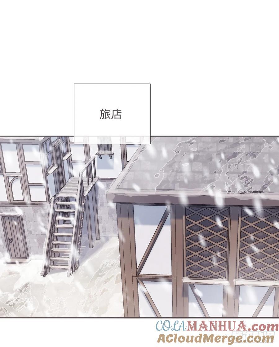 Ch.132 熟练42