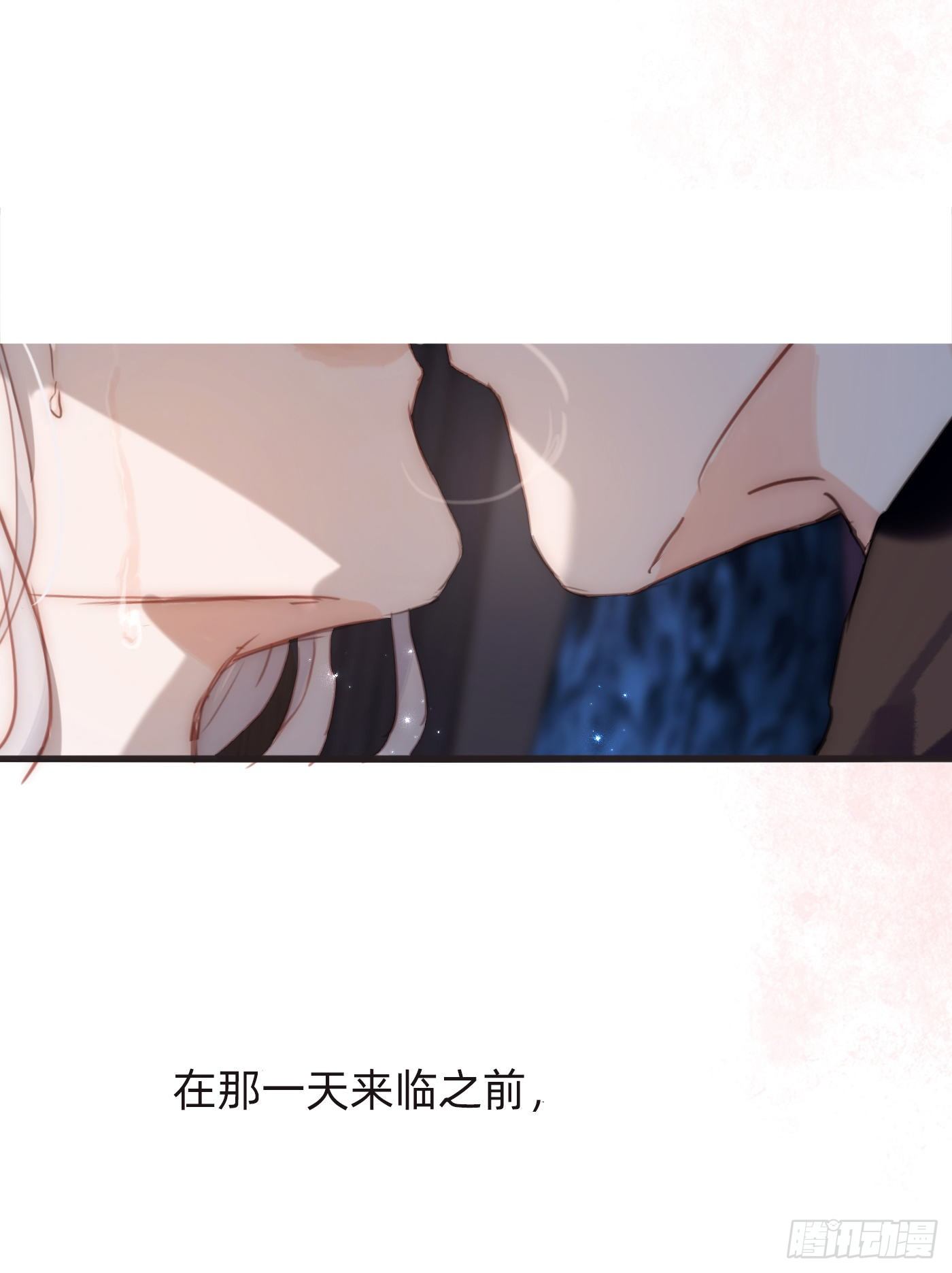 Ch.63 水变冷了49