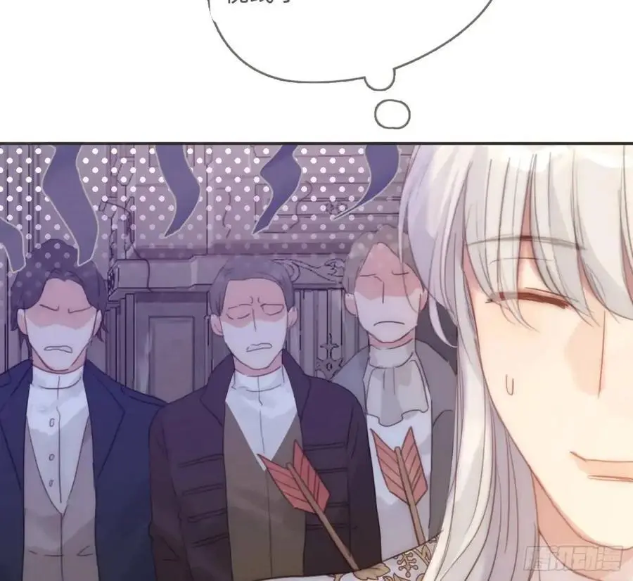 Ch.147 乔治亚娜公主56