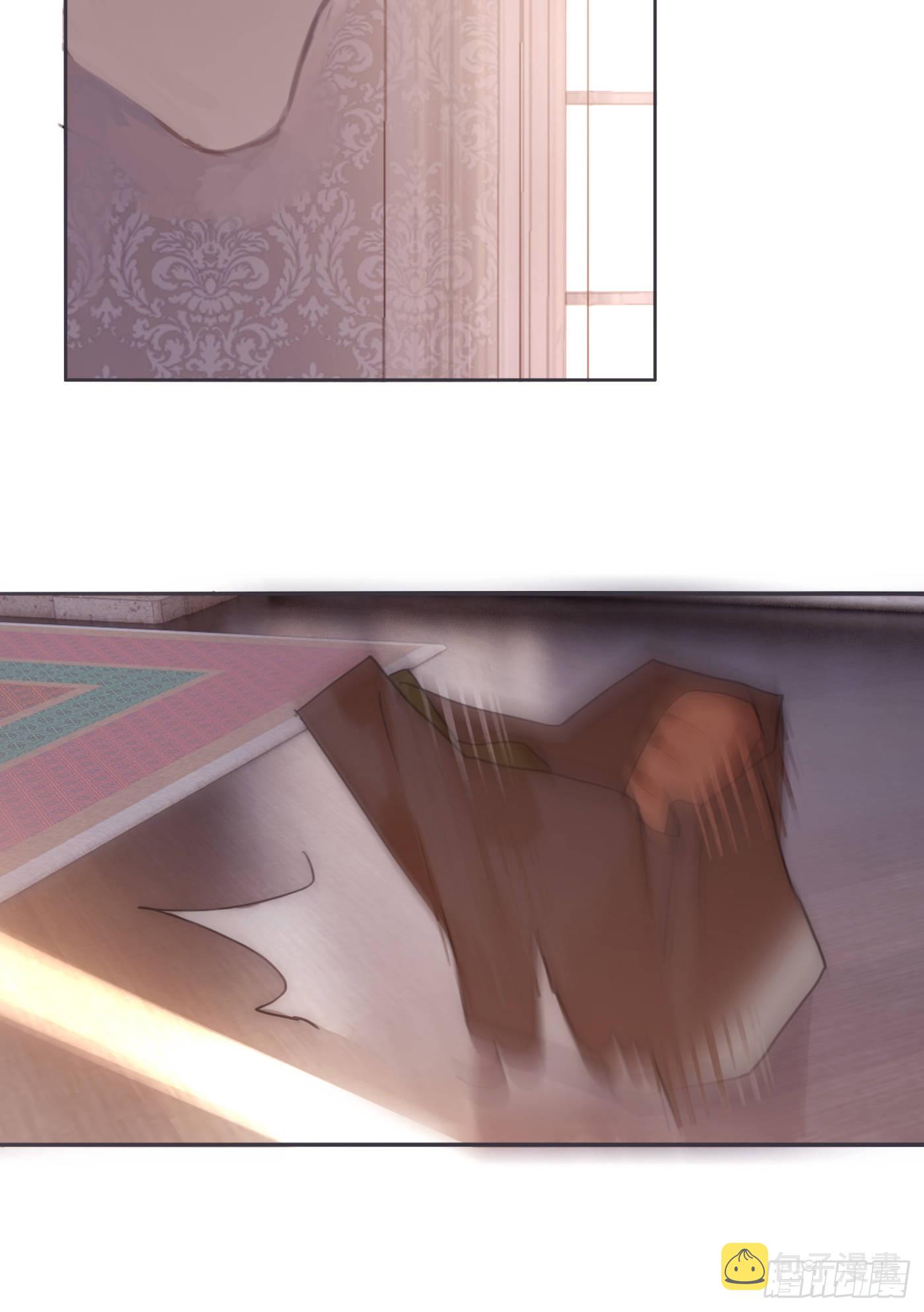 Ch.88 事态紧急7