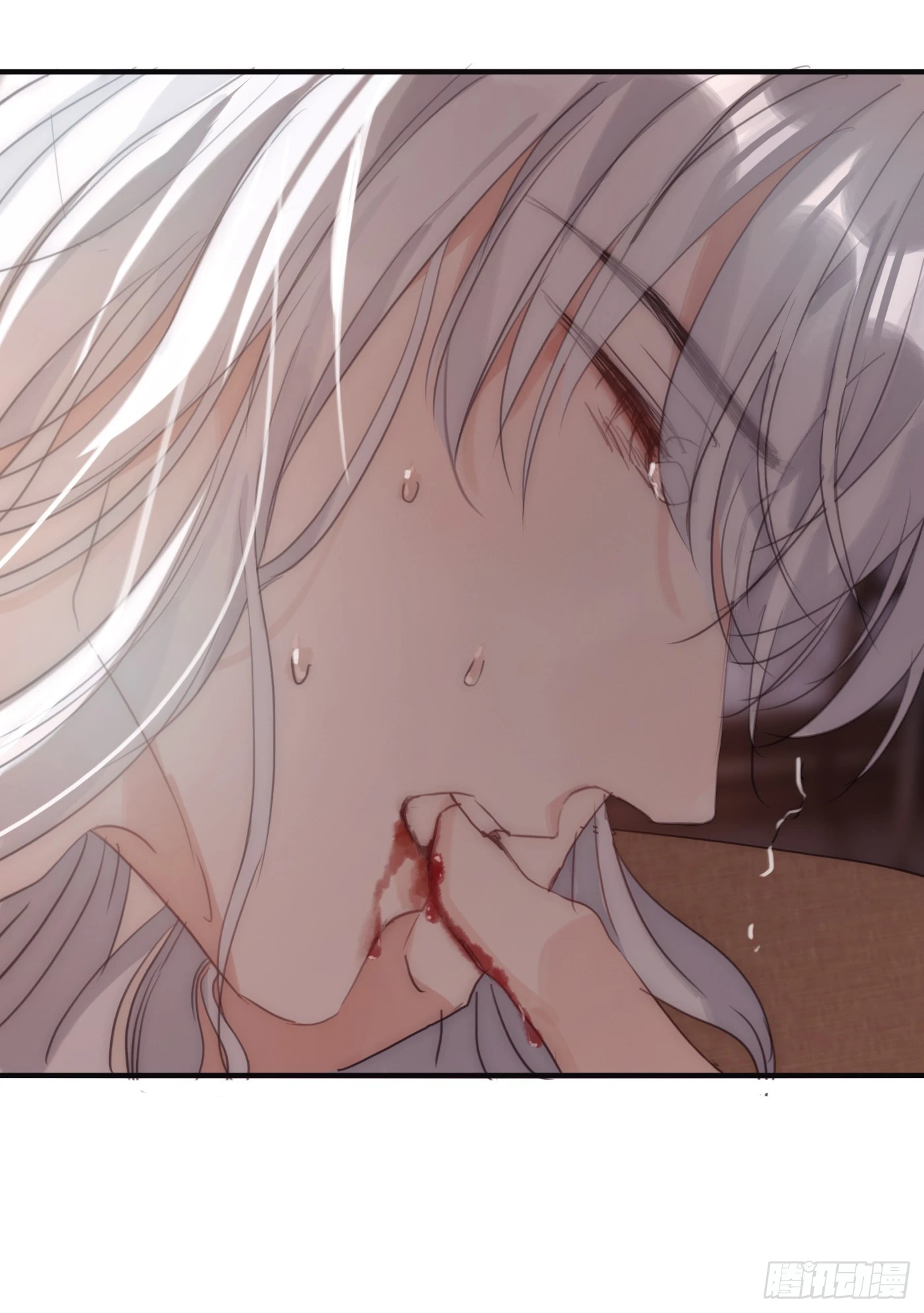 Ch.88 事态紧急14
