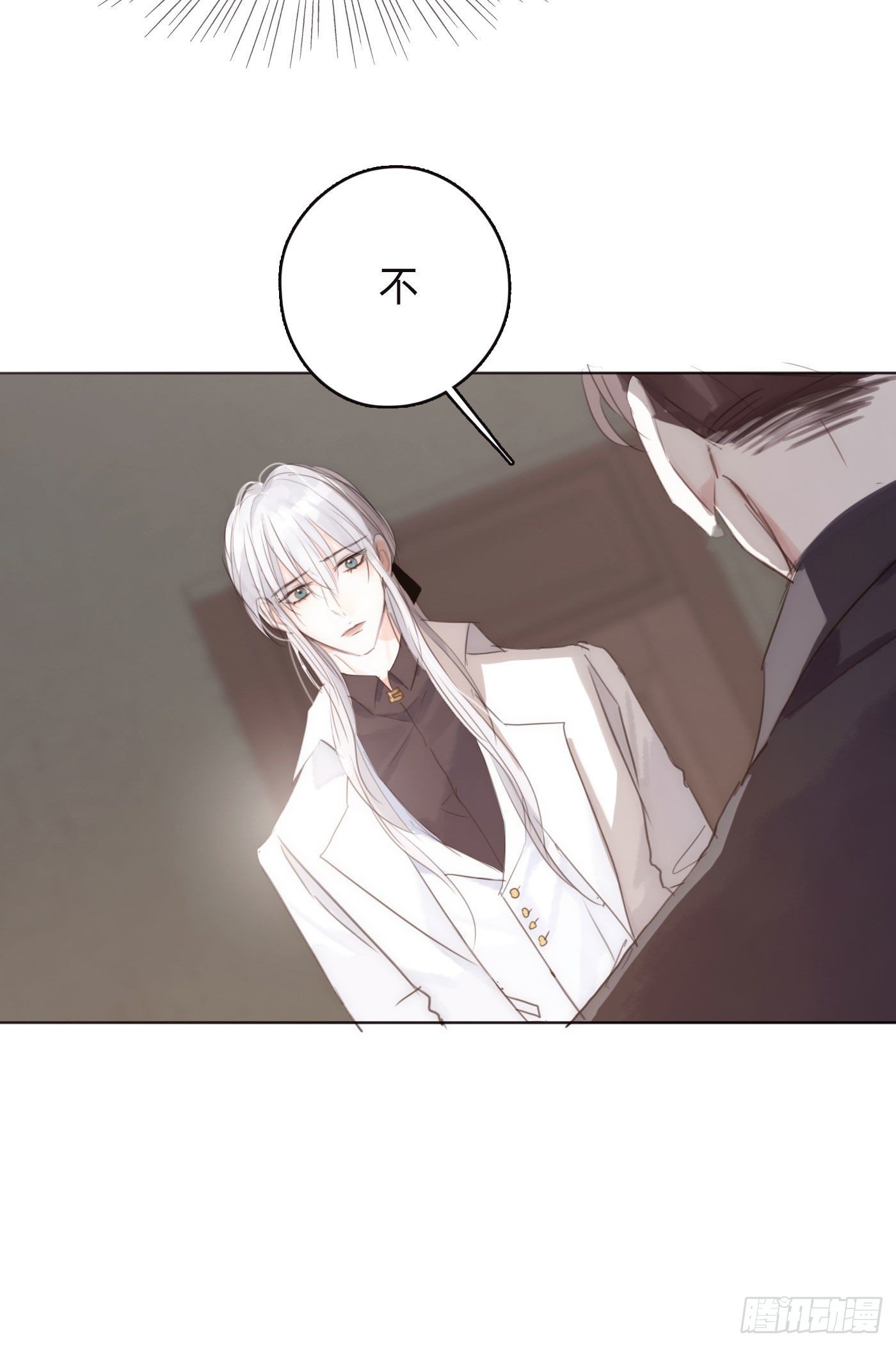 Ch.50 尴尬30