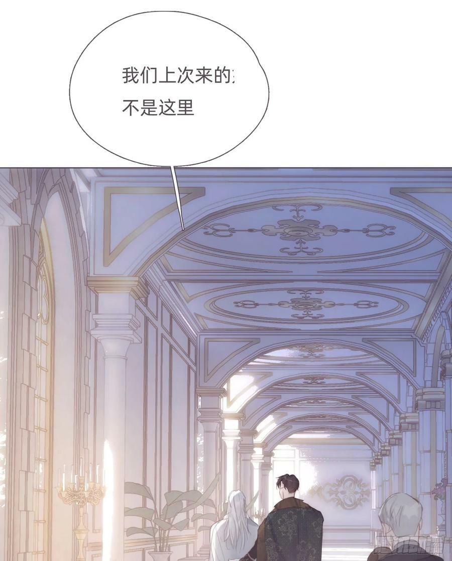 Ch.125 要心脏的理由29