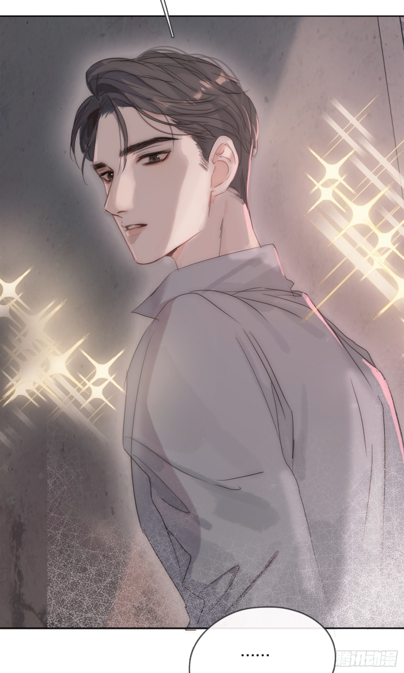 Ch.103 纯属巧合2