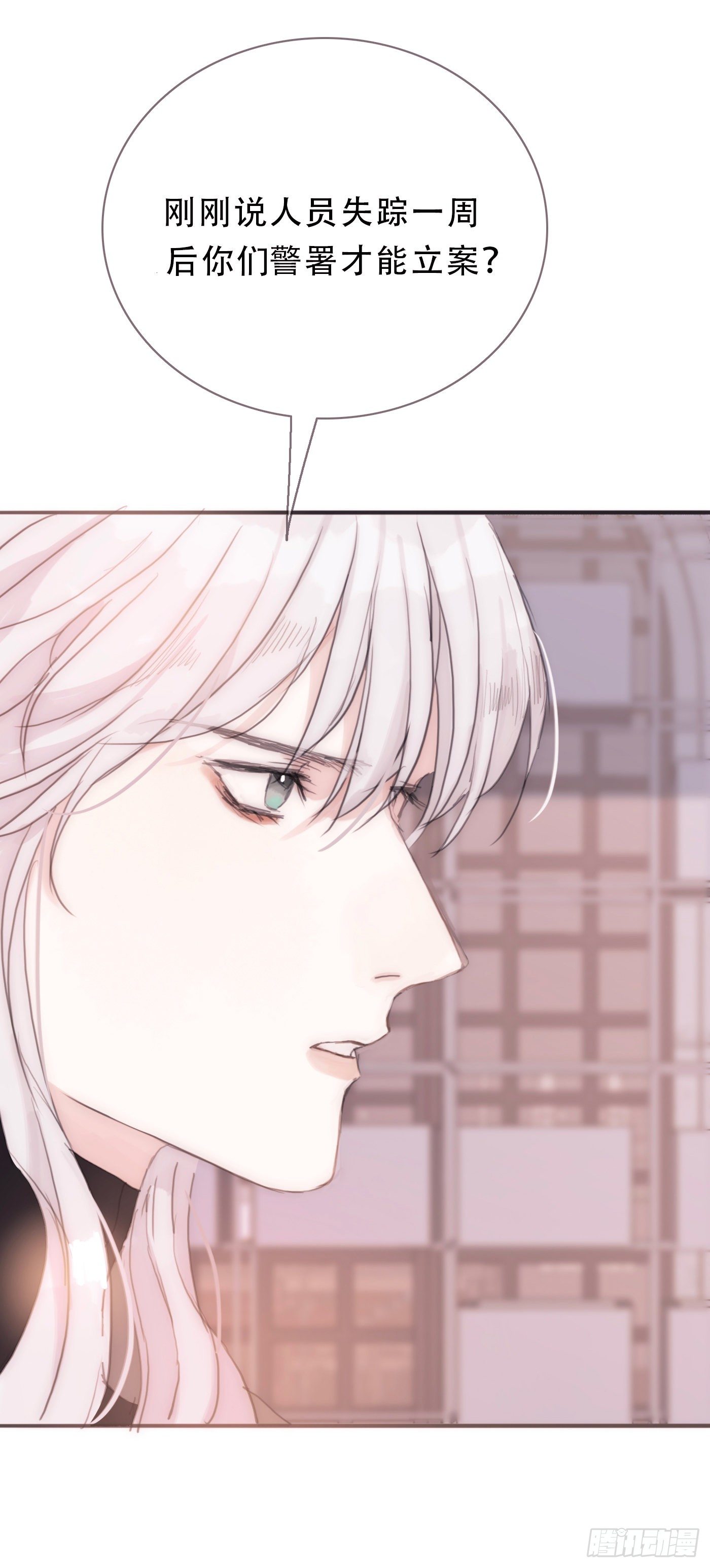 Ch.14 同一个房间16