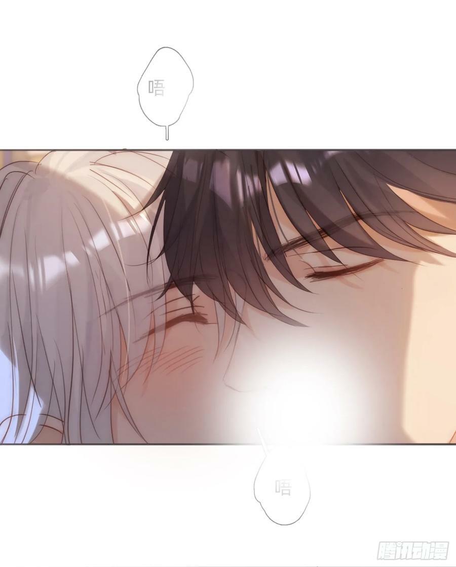 Ch.124 不同的心情35