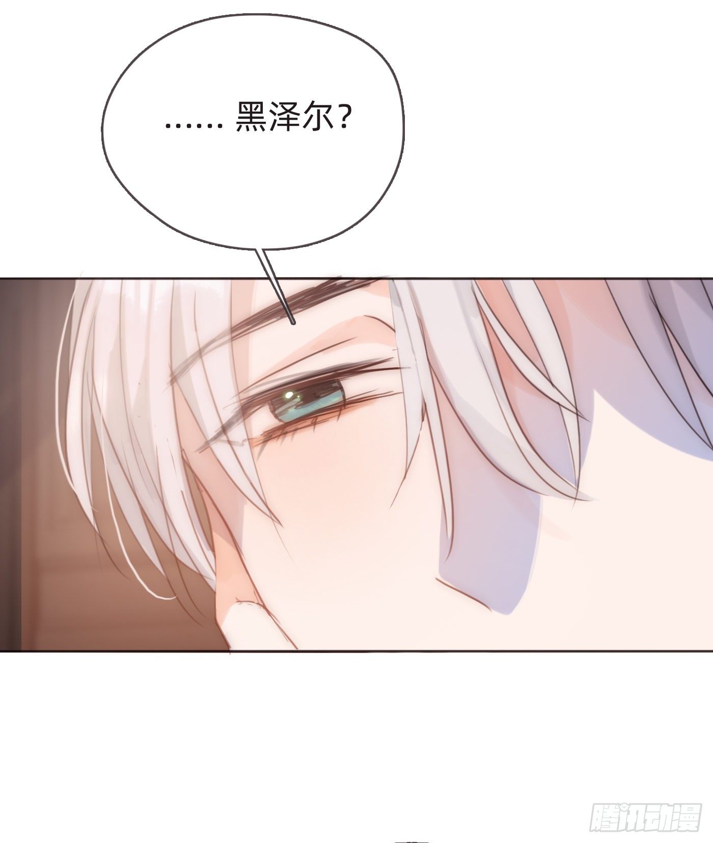 Ch.57 副作用25