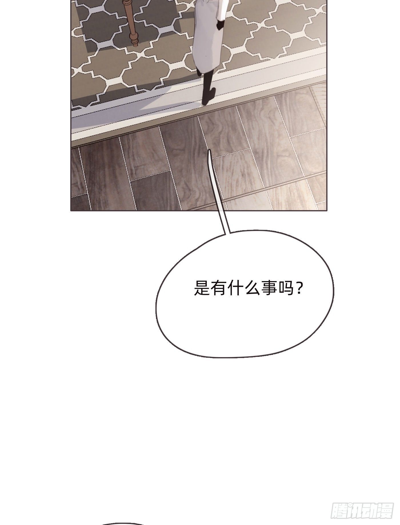 Ch.50 尴尬38