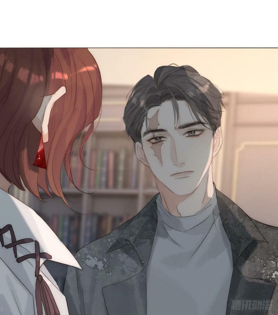 Ch.125 要心脏的理由22