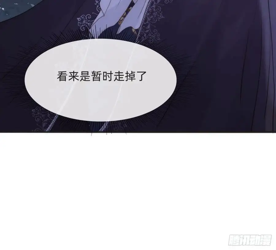 Ch.150 有品位80