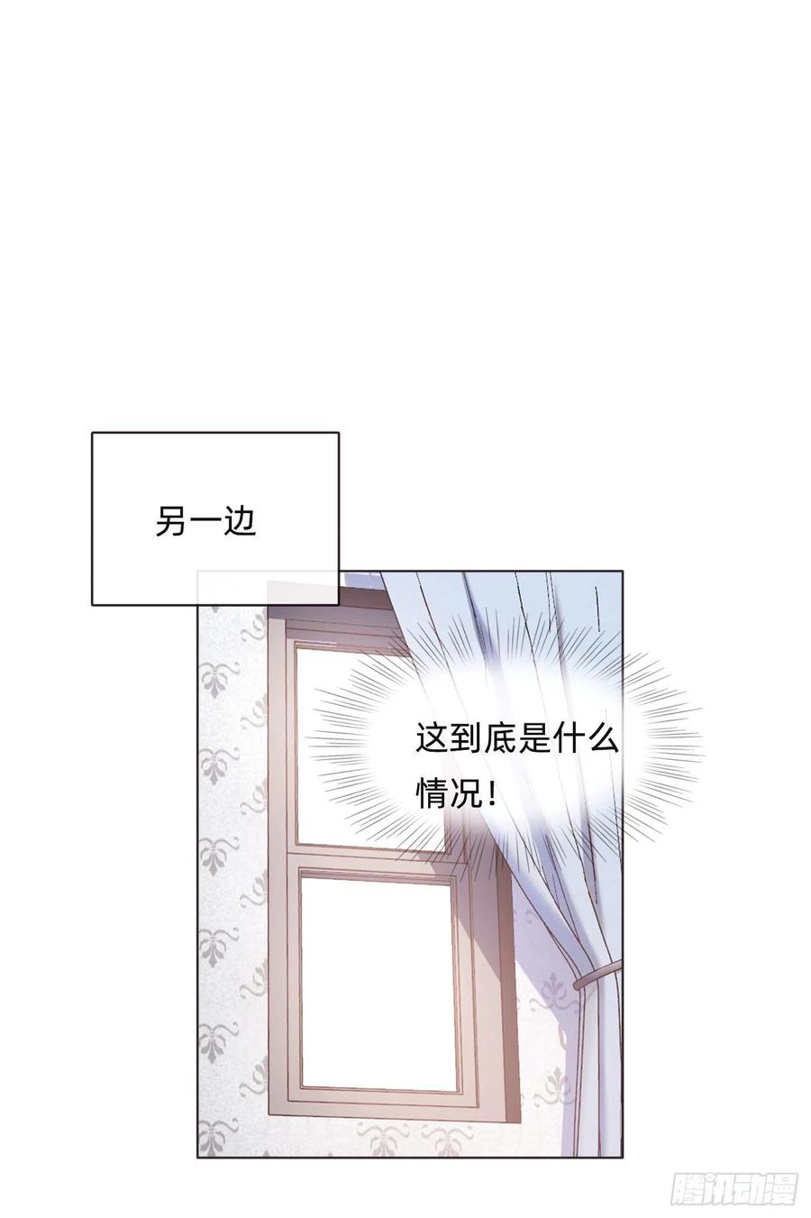 Ch.53 难以忘记的触感16