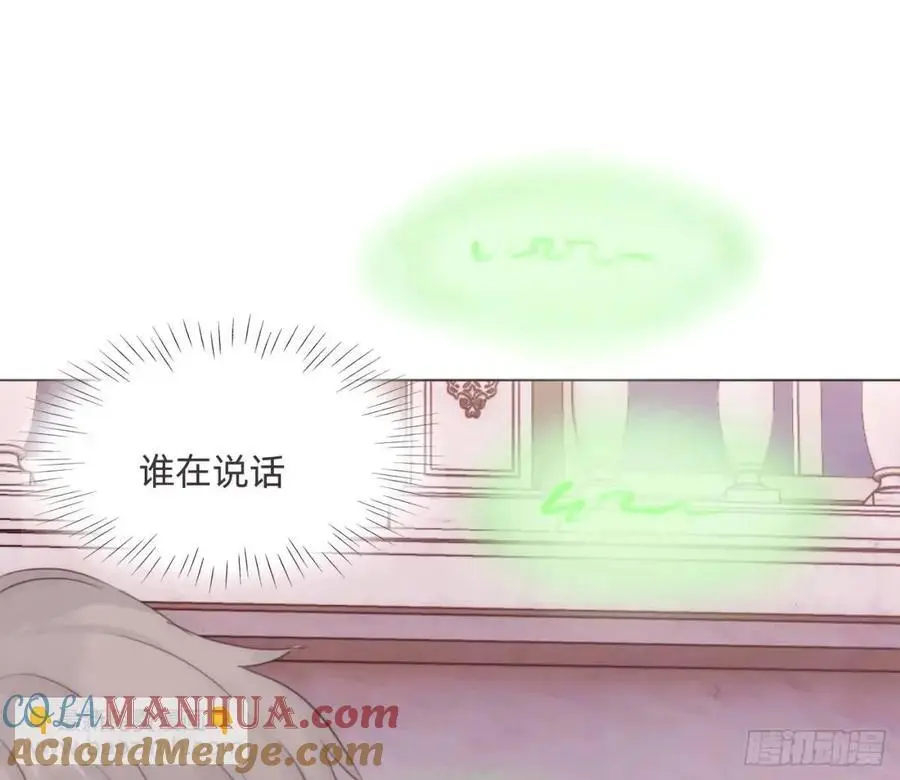 Ch.146 舞会前奏21