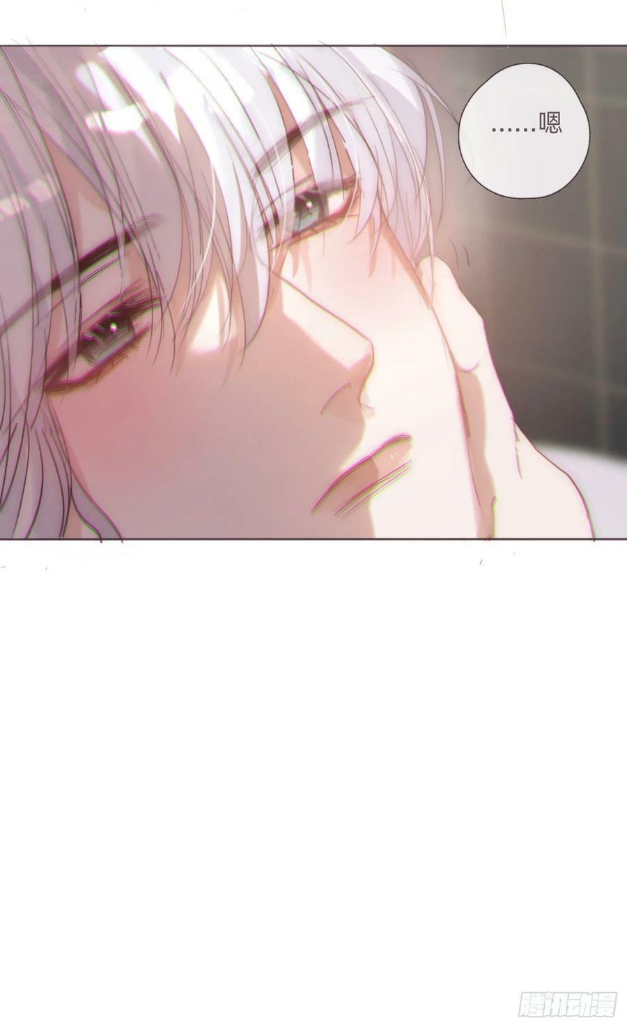 Ch.123 太阳总会升起29