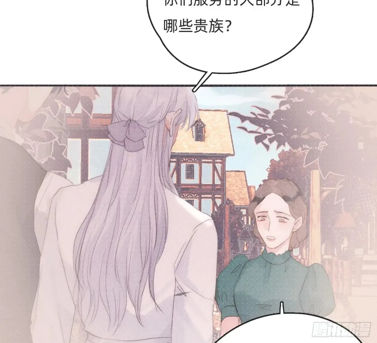 Ch.165 十二个公主77