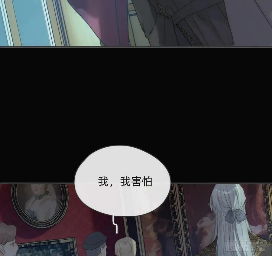 Ch.167 分开行动52