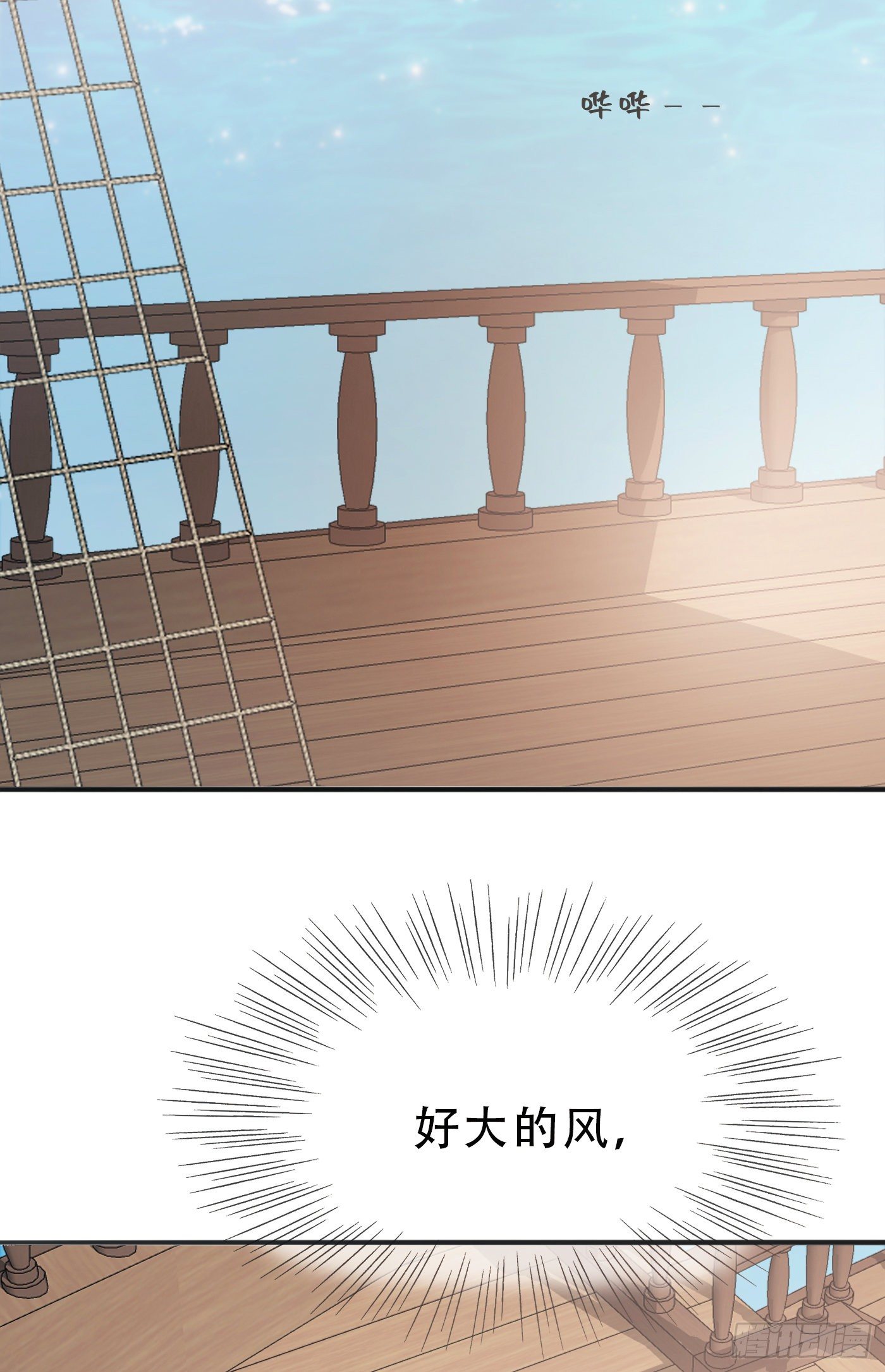 Ch.21 注定28