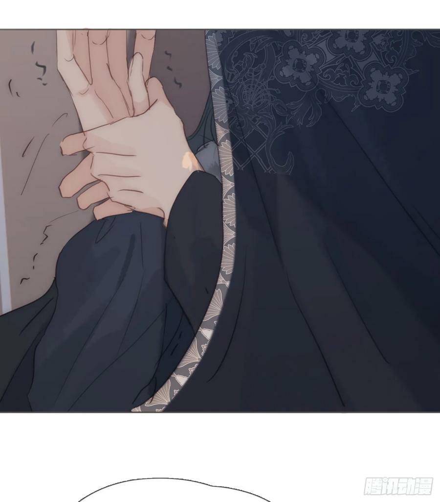 Ch.128 雪人35