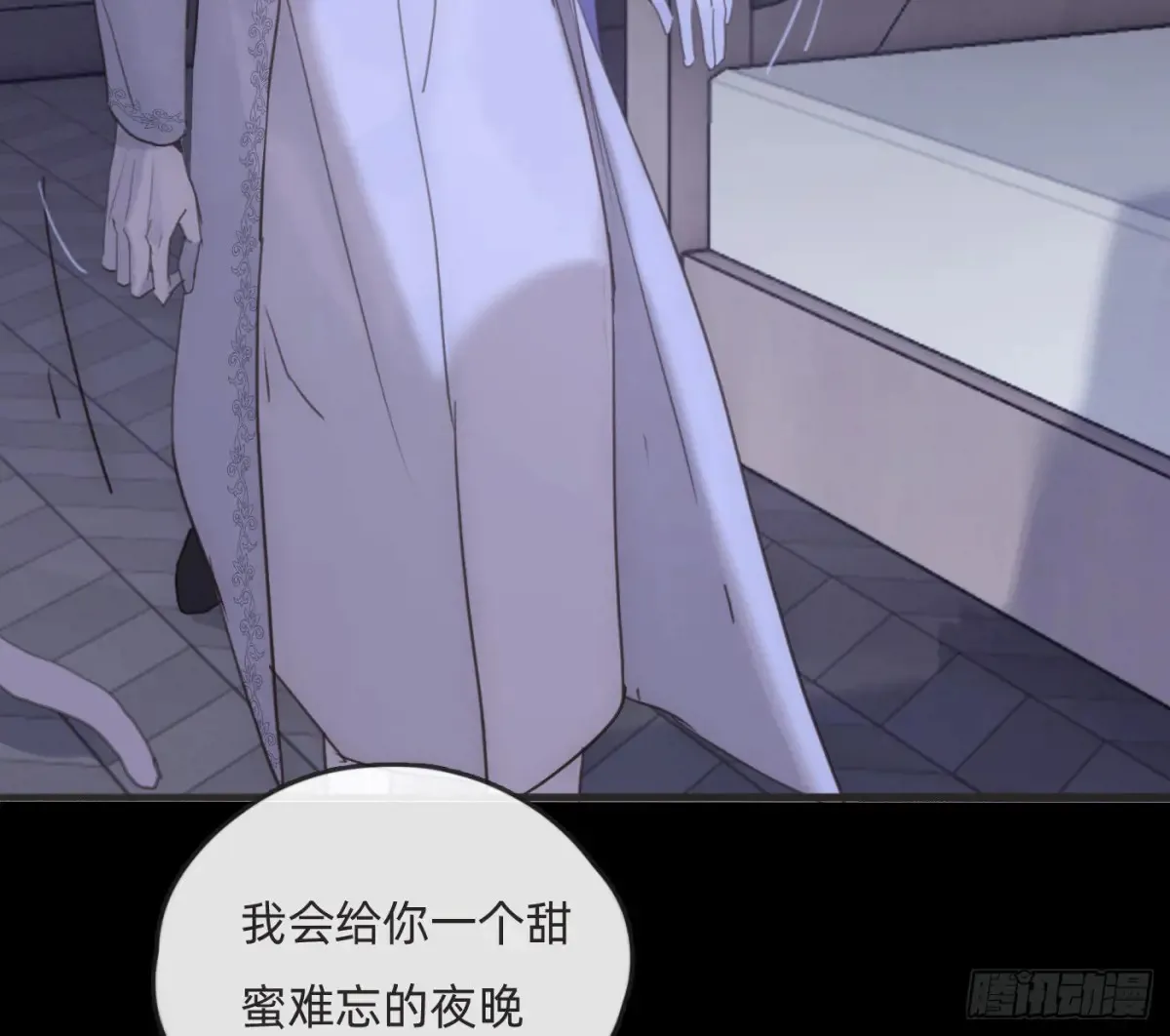Ch.161 无数个面包101