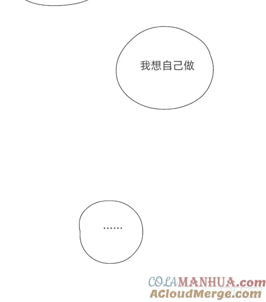 Ch.139 惆怅的心54