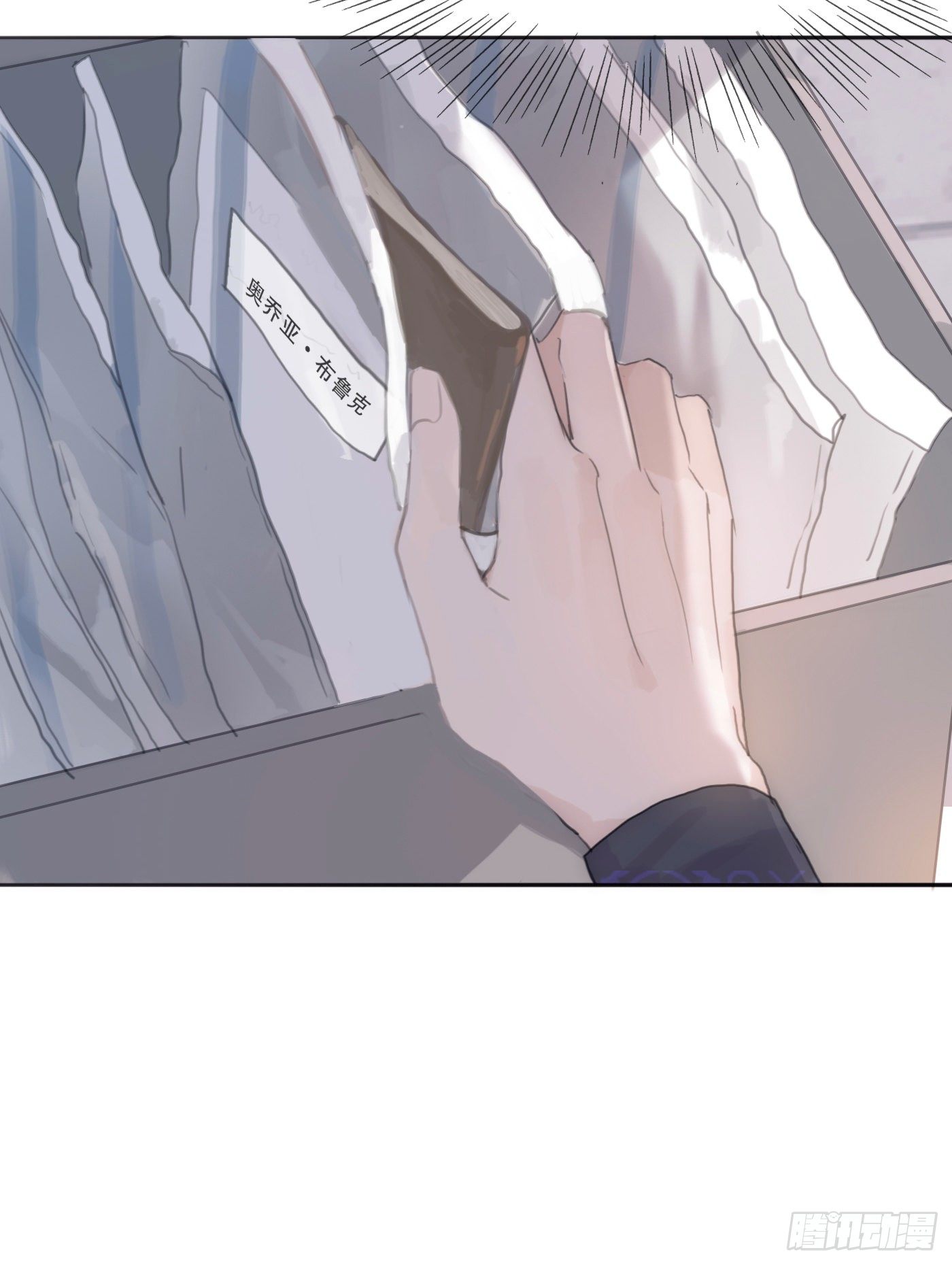 Ch.14 同一个房间28