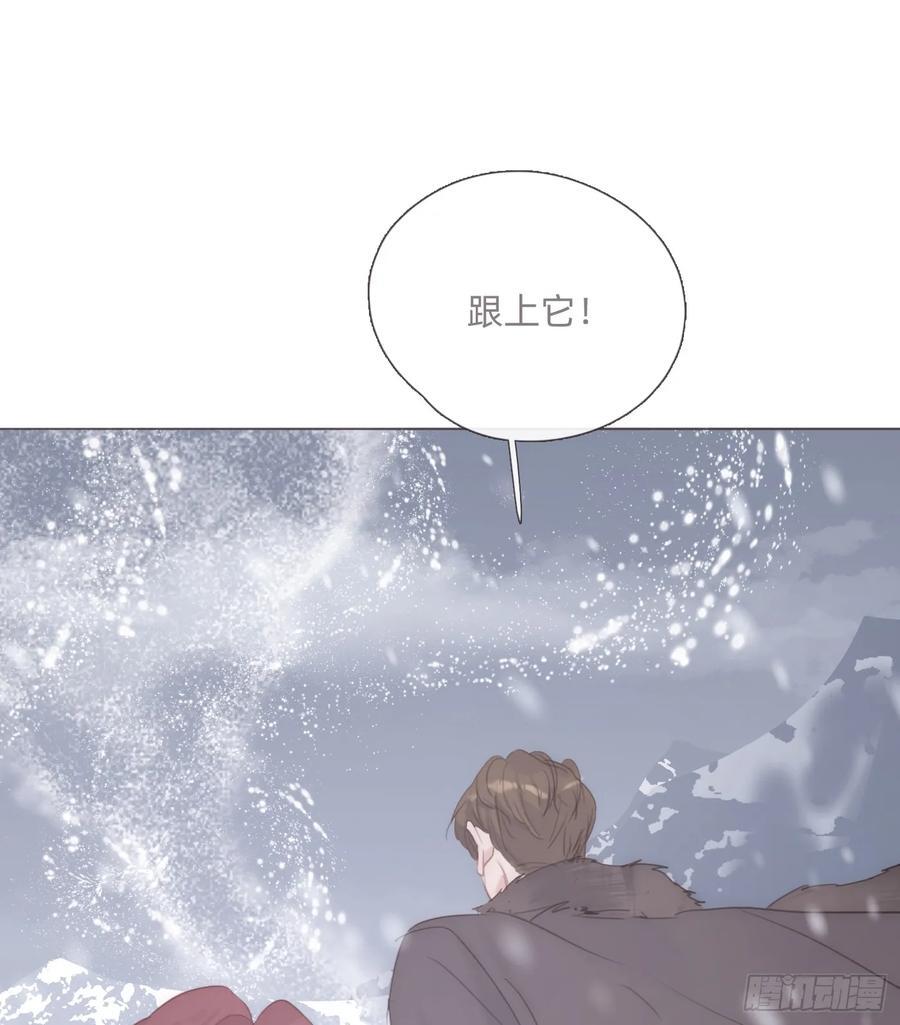 Ch.132 熟练16