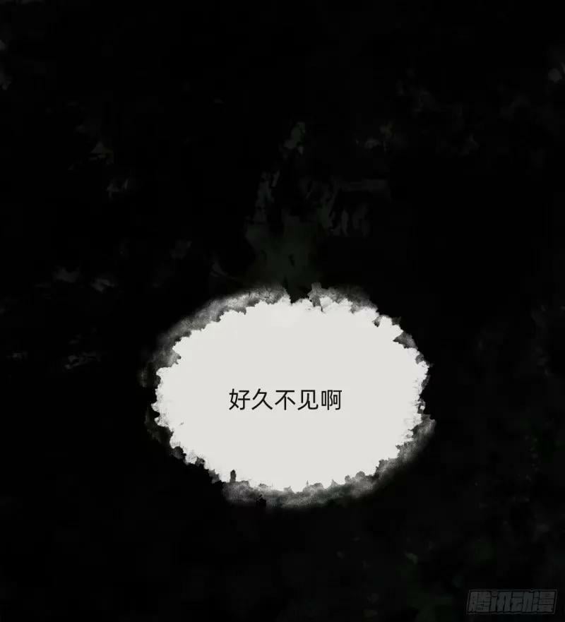 Ch.118 病人的喝水方式1
