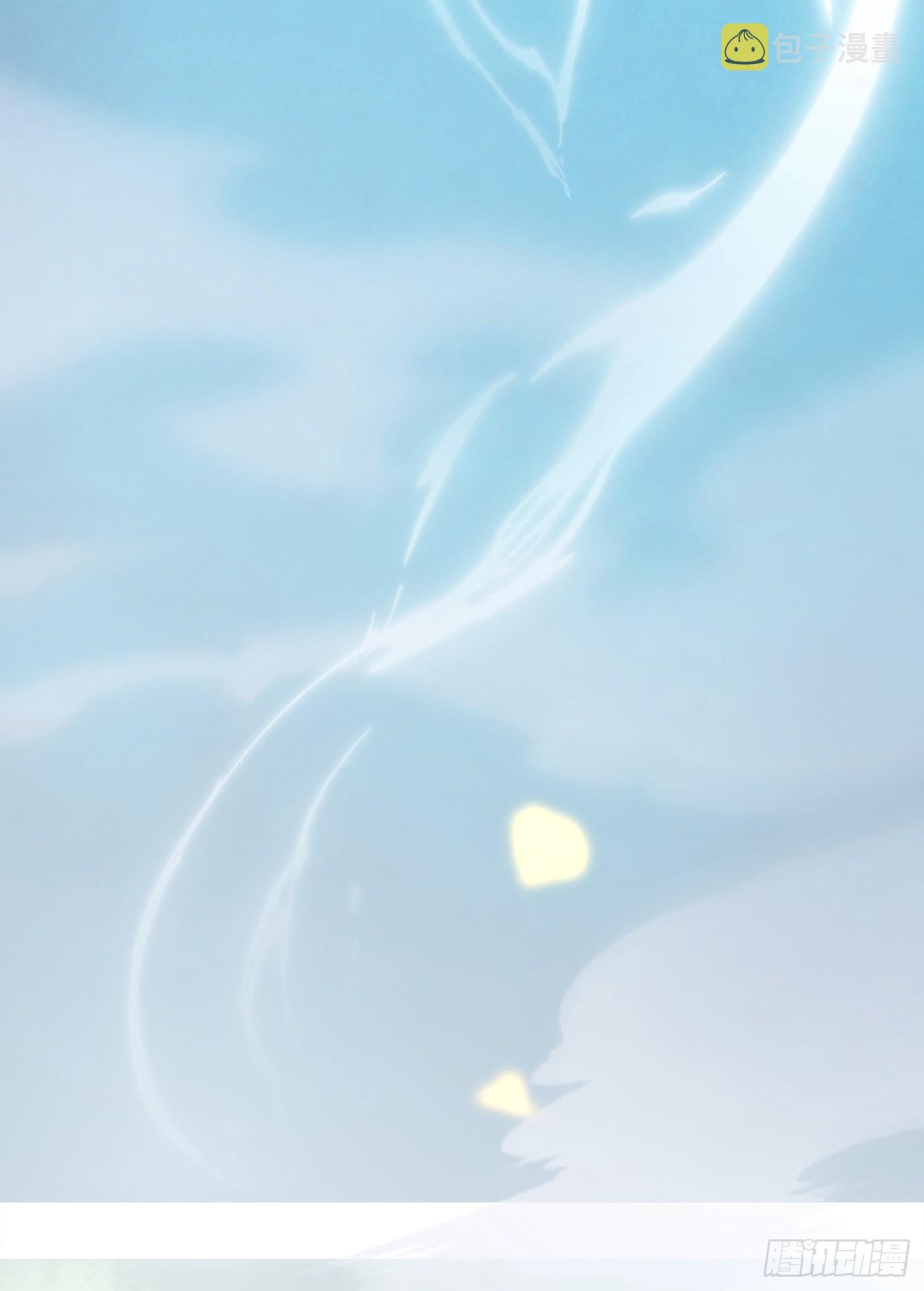 Ch.77 真正的黑泽尔47