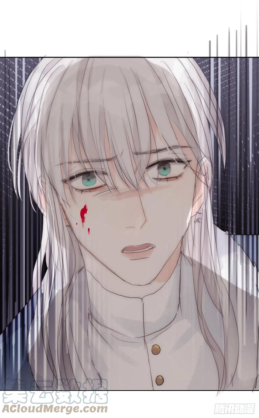 Ch.46 破碎36
