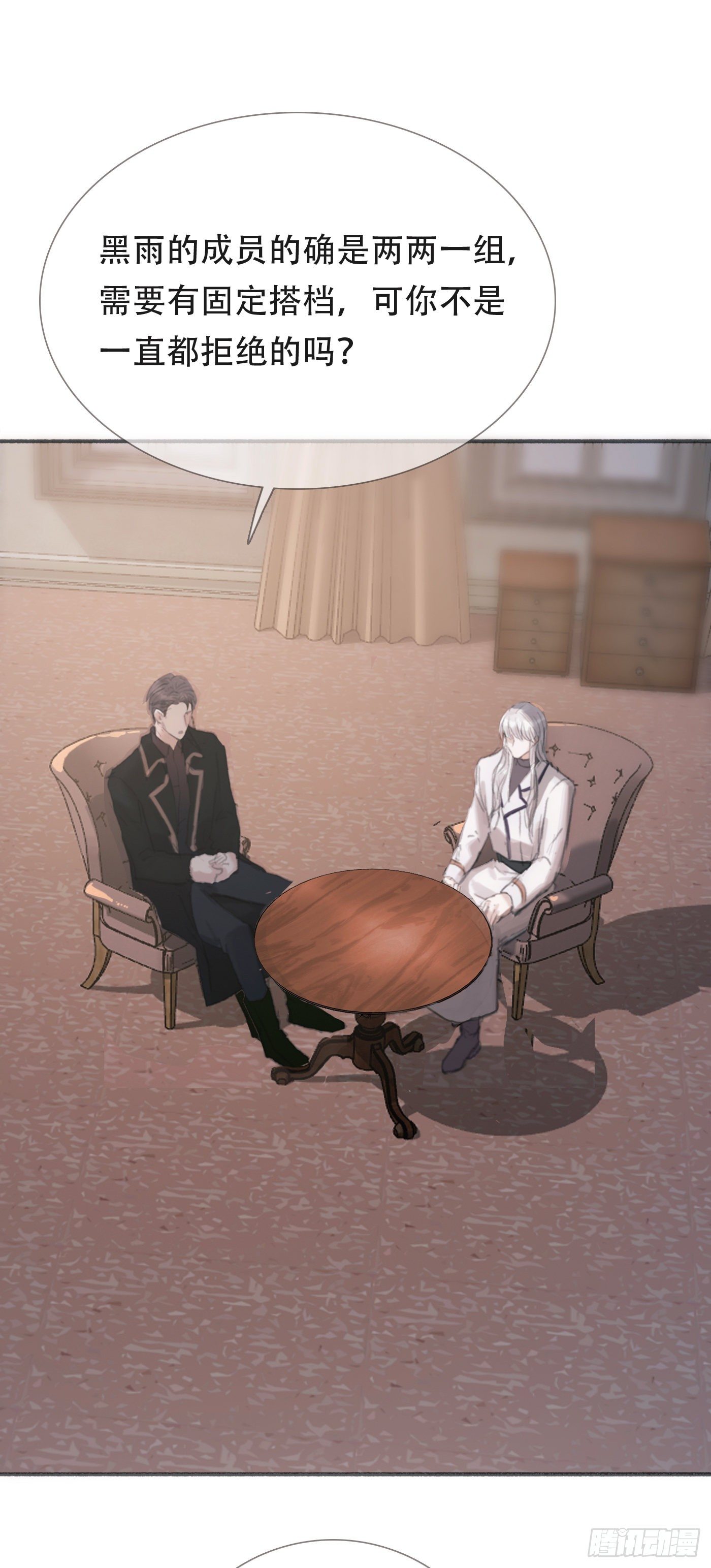 Ch.5 回见40