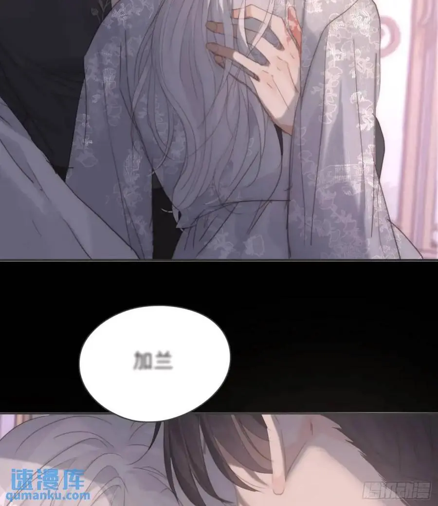 Ch.142 是遗憾的事22