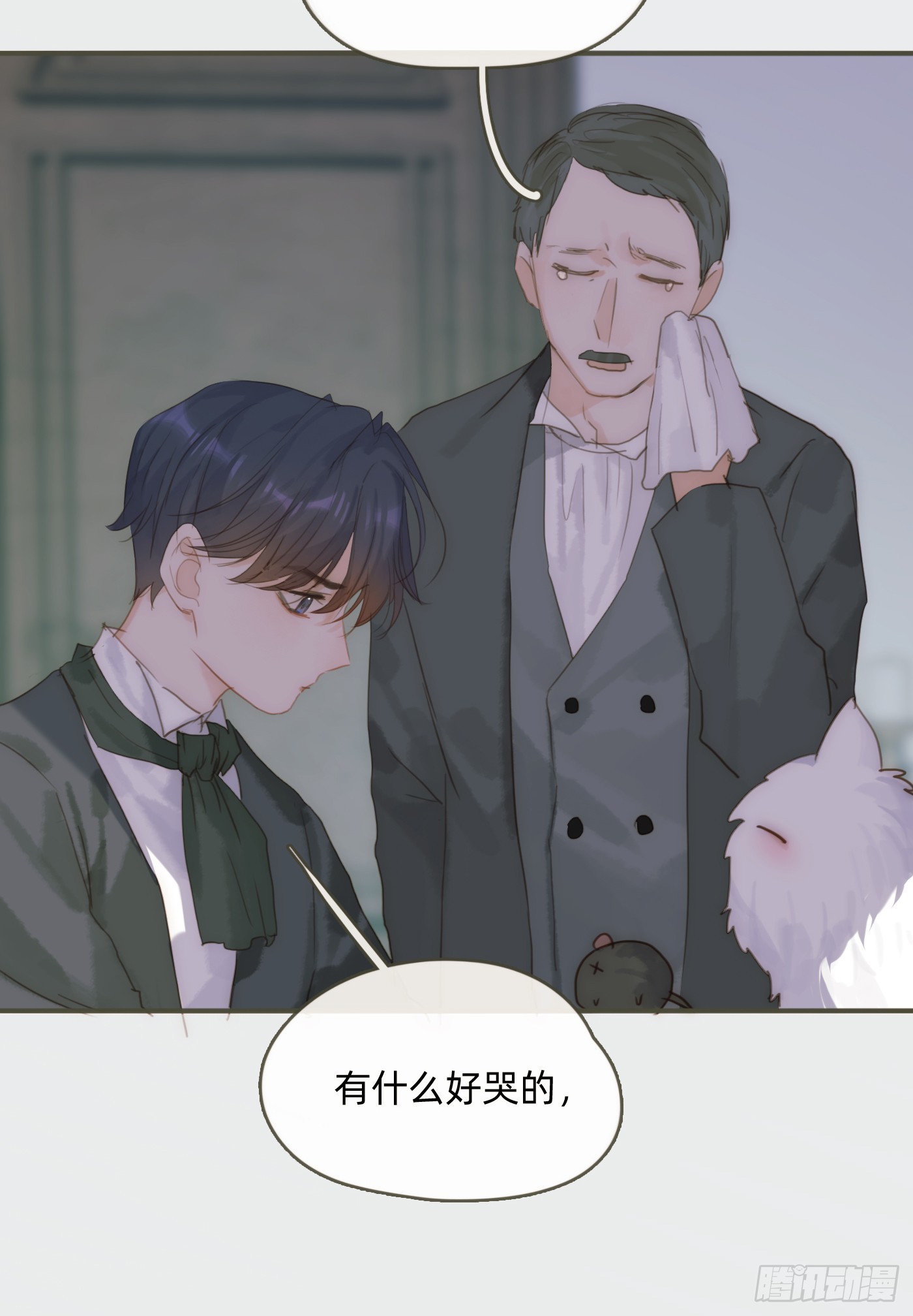 Ch.99 盖布里埃尔之死21