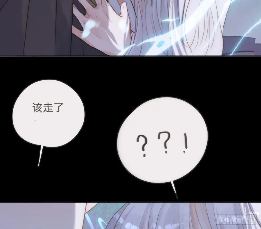 Ch.164 书虱28
